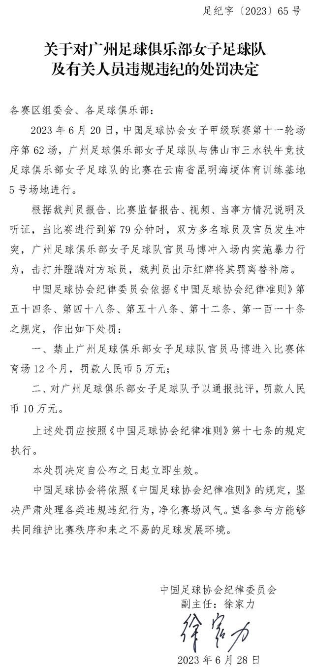 影片是关于一个男生从20岁到23岁、从年夜学到工作、从国内到国外的糊口片断及心里感悟。安东尼（刘畅 饰）是一个不出格、不会说很酷话的通俗男生，在20岁的时辰从年夜连留学墨尔本，并碰到了小萱（唐艺昕 饰）、家明（白举纲 饰）、小黑（宋芸桦 饰）、Pierre（布鲁斯 饰）等一众老友。在这漫长岁月里，产生了一系列或浪漫、或甜美、或好笑、或动人的故事。而他同时也记挂着远在日本的小樱（白百何 饰），时隔两年后在东京相见的他们，会产生如何的故事……